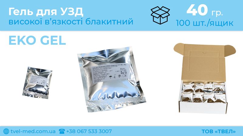 EKO_GEL_40