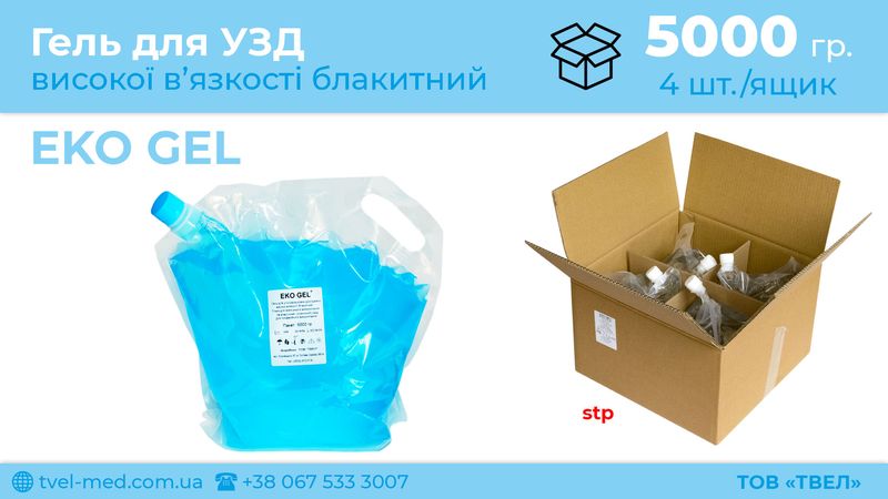 EKO_GEL_5000st
